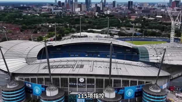 阿斯：曼城CEO已成足球圈不受欢迎之人，或被英格兰终身禁足